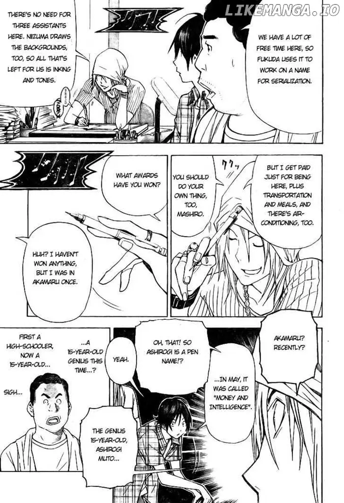 Baku Chapter 22 image 08_optimized